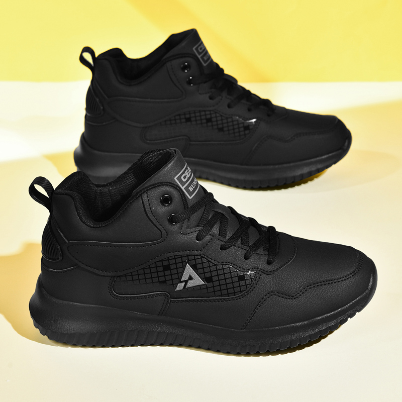 Scarpe da chef dell'hotel quat - Kitchen Gadgets For Men recensione e prezzo
